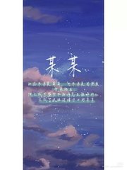 草民午夜理论剧场无删减版